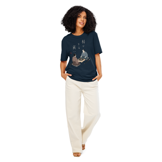 The Chess Samurai Organic T-shirt - Samurai Original
