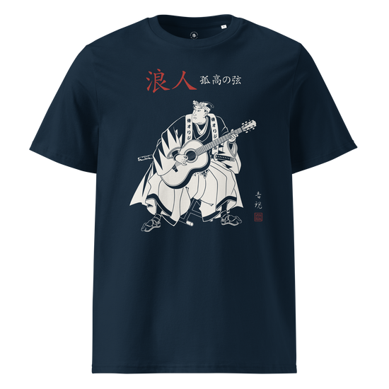 Ronin Guitar Blues Organic T-shirt French Navy - Samurai Original