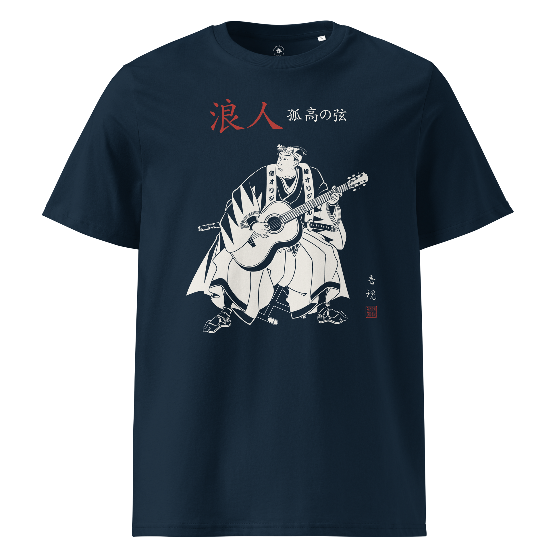 Ronin Guitar Blues Organic T-shirt French Navy - Samurai Original