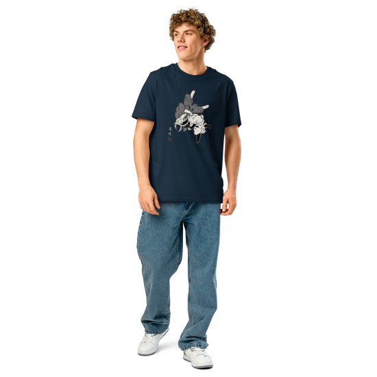 Judo Cat Ukiyo-e Organic T-shirt - Samurai Original