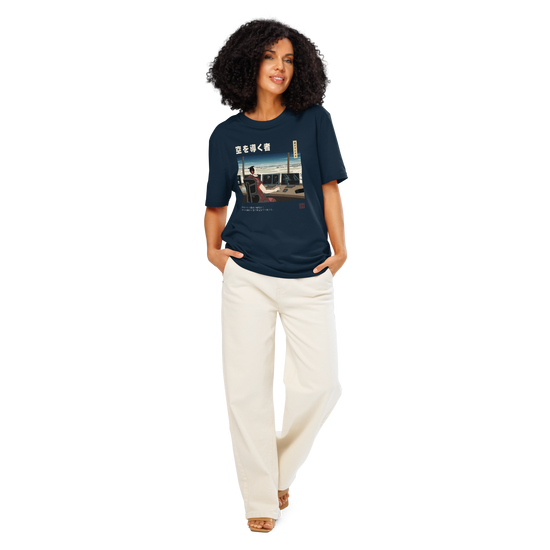 Samurai Air Traffic Controller Ukiyo-e Organic T-shirt - Samurai Original