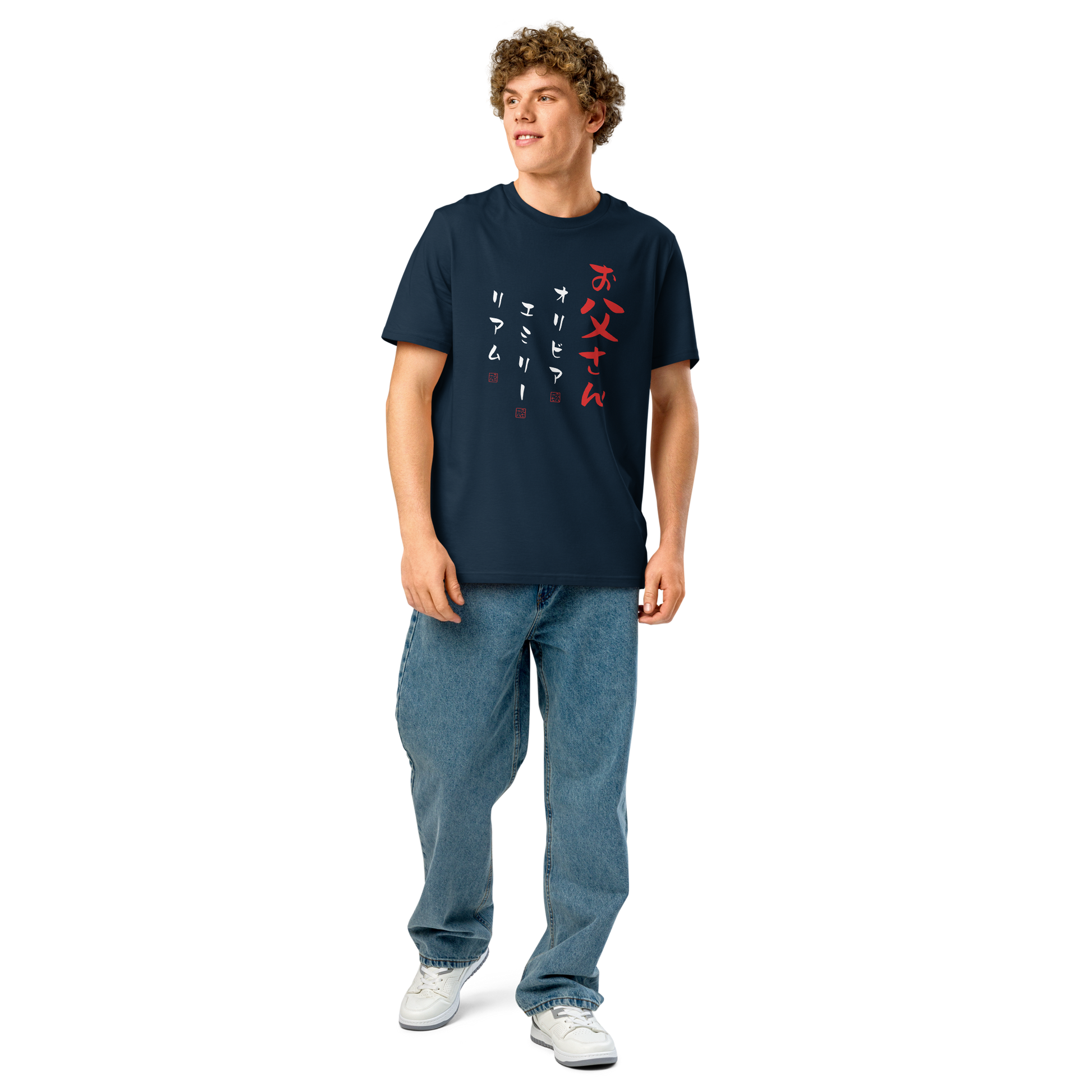 Personalized Japanese Dad Organic T-shirt - Samurai Original