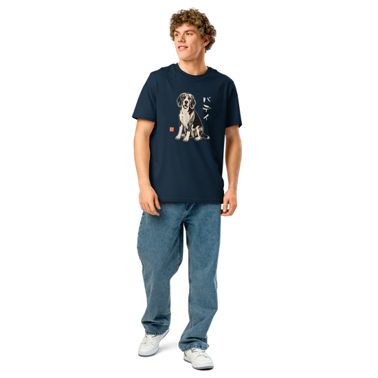 Personalized Japanese Pet Portrait Classic Organic T-Shirt - Samurai Original