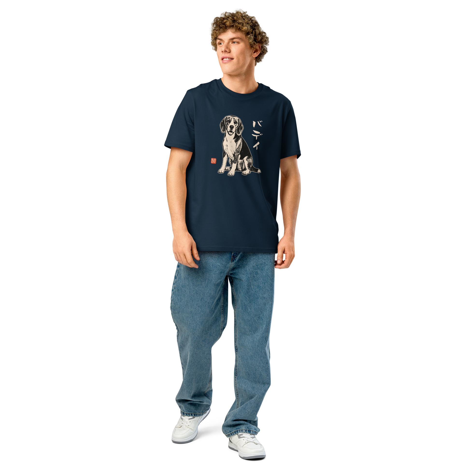 Personalized Japanese Pet Portrait Classic Organic T-Shirt - Samurai Original