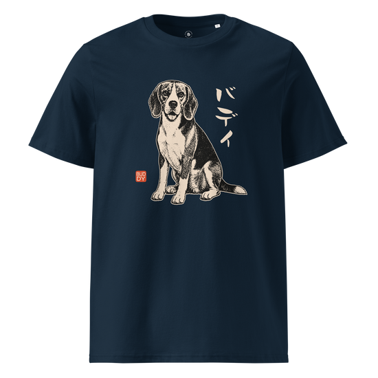 Personalized Japanese Pet Portrait Classic Organic T-Shirt French Navy - Samurai Original