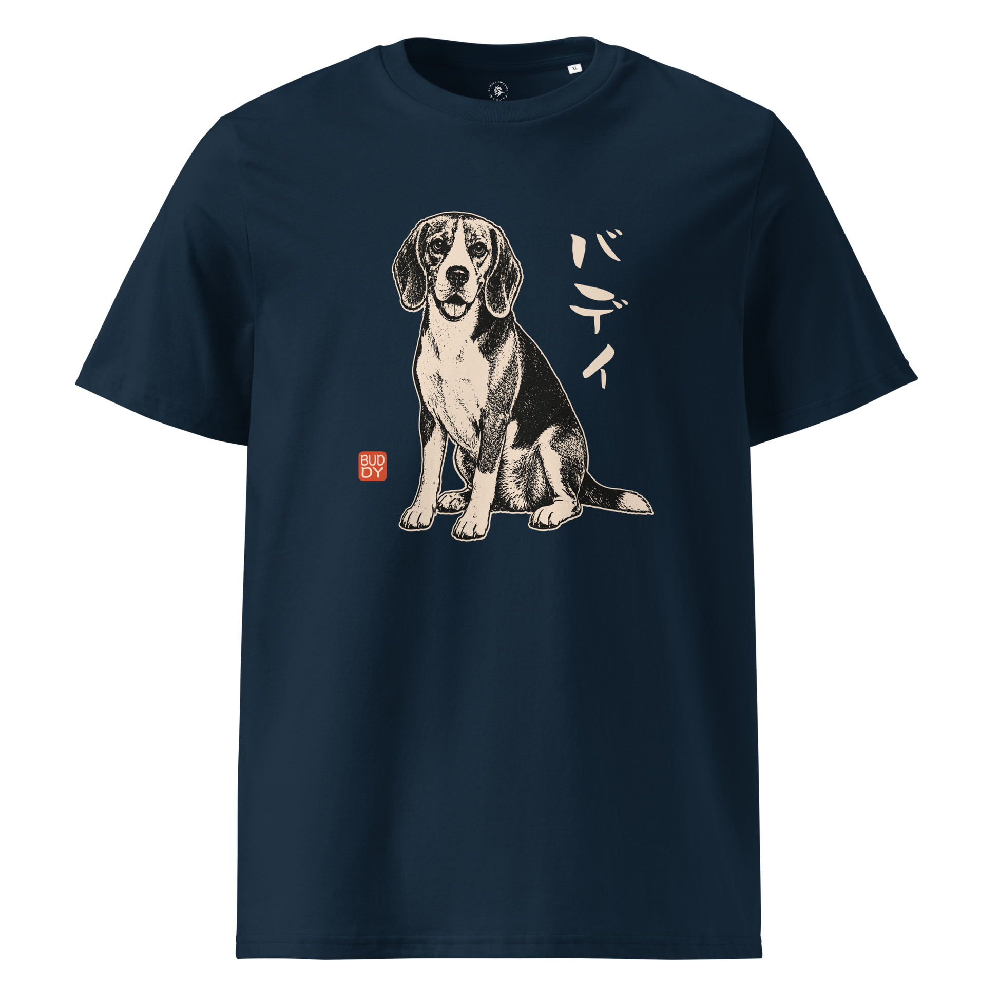 Personalized Japanese Pet Portrait Classic Organic T-Shirt French Navy - Samurai Original