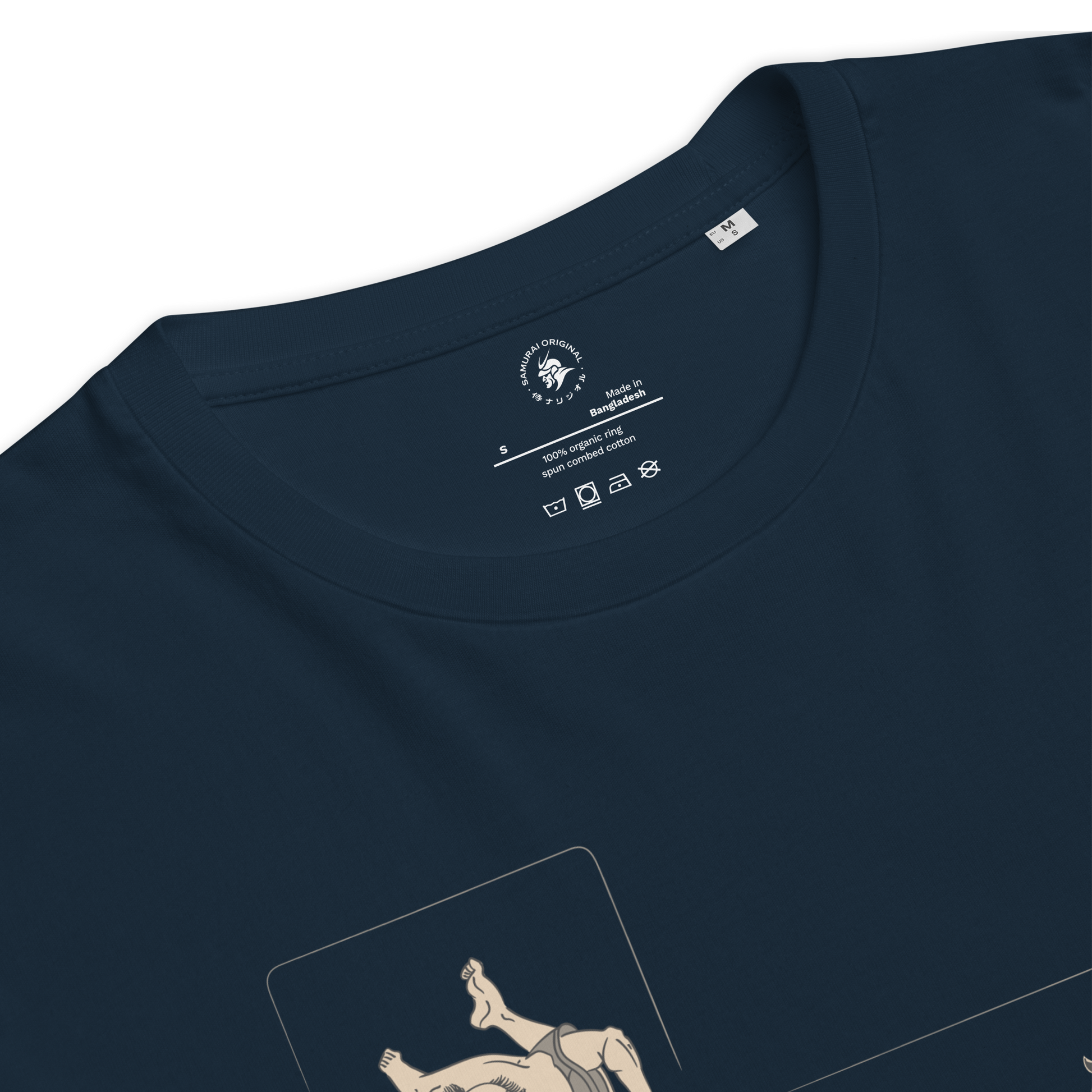 BJJ Ukiyo-e Skills Organic T-shirt - Samurai Original