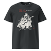 Ronin Guitar Blues Organic T-shirt India Ink Grey - Samurai Original