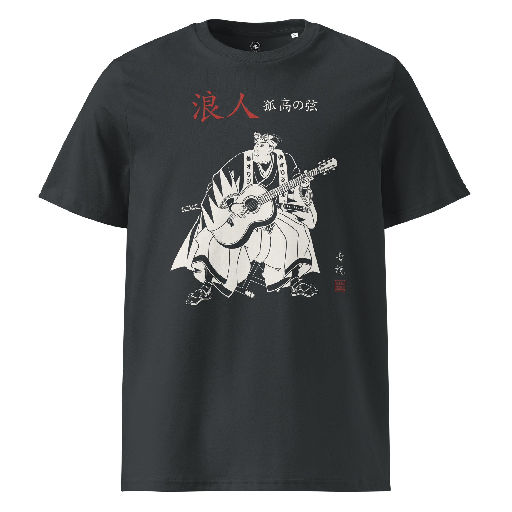 Ronin Guitar Blues Organic T-shirt India Ink Grey - Samurai Original