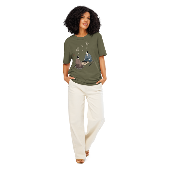 The Chess Samurai Organic T-shirt - Samurai Original