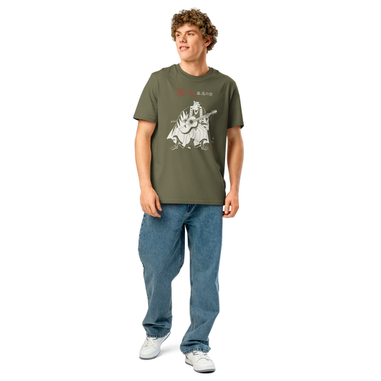 Ronin Guitar Blues Organic T-shirt - Samurai Original
