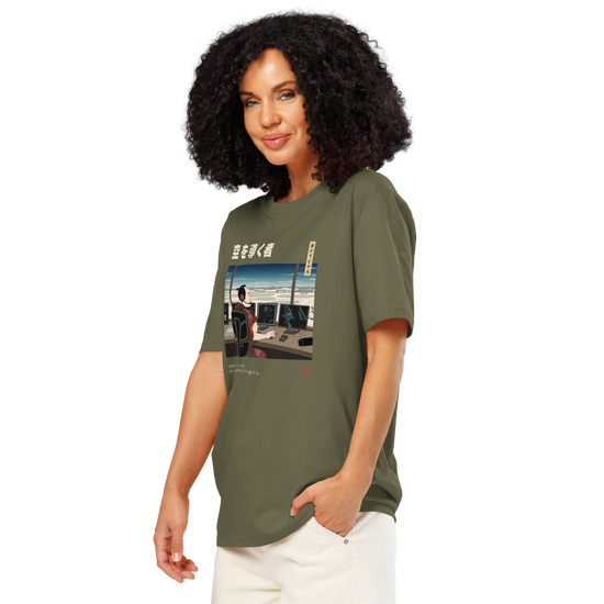 Samurai Air Traffic Controller Ukiyo-e Organic T-shirt - Samurai Original