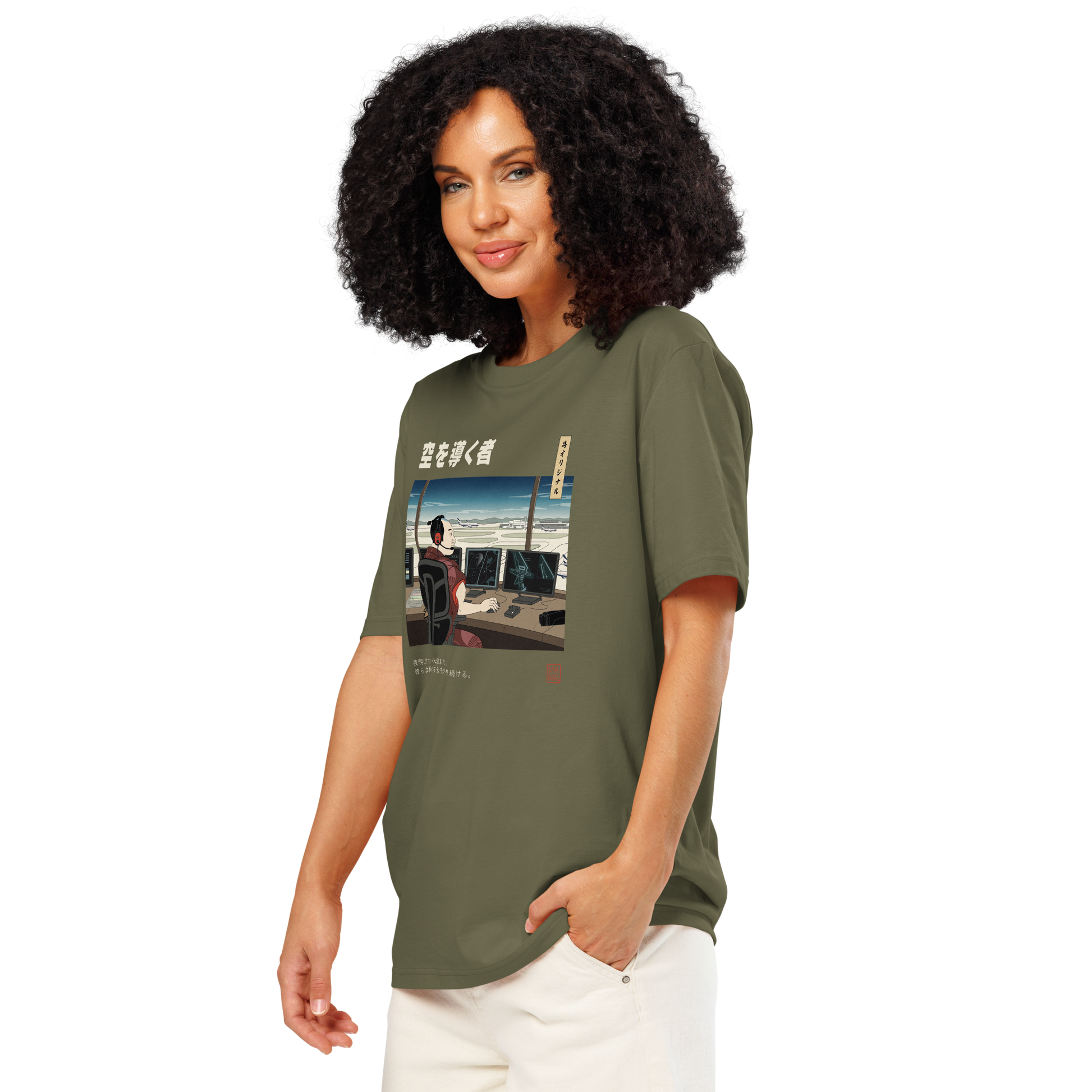 Samurai Air Traffic Controller Ukiyo-e Organic T-shirt - Samurai Original