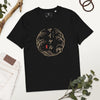 Japanese Personalized Name & Year of Birth Unisex Organic T-shirt No.6