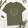 Japanese Personalized Name & Year of Birth Unisex Organic T-shirt No.6