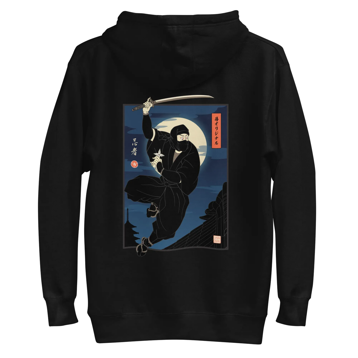 Art | Hoodies