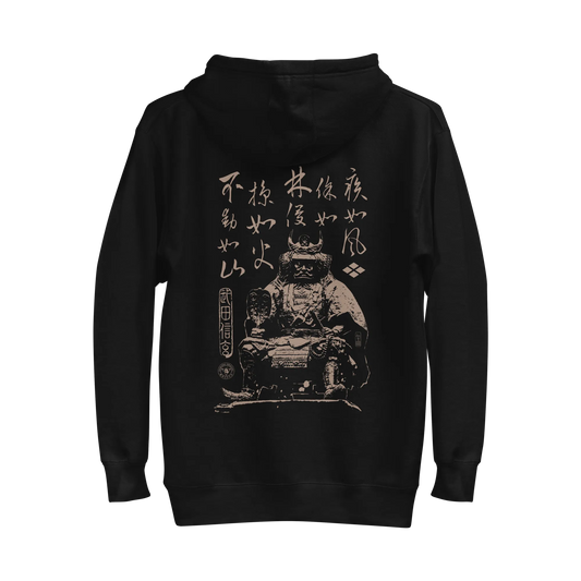 Samurai Takeda Shinghen Furinkazan Kanji Calligraphy Unisex Hoodie Black - Samurai Original