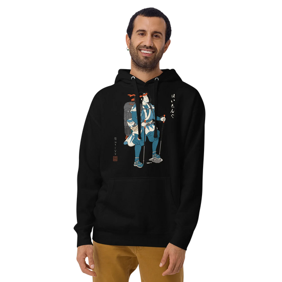 Samurai Hiking Japanese Ukiyo-e Unisex Hoodie -