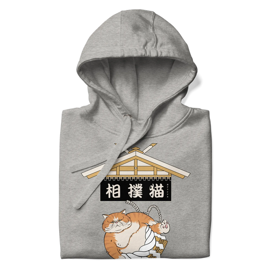 Cat Sumo Japanese Ukiyo-e Unisex Hoodie -
