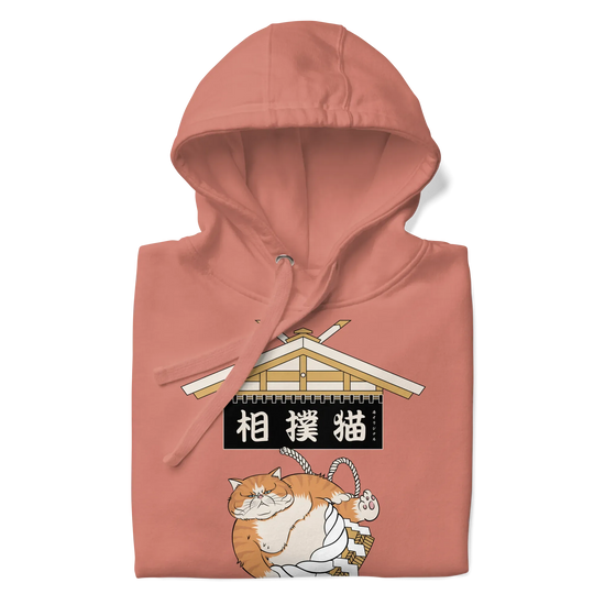 Cat Sumo Japanese Ukiyo-e Unisex Hoodie -
