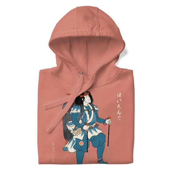 Samurai Hiking Japanese Ukiyo-e Unisex Hoodie -