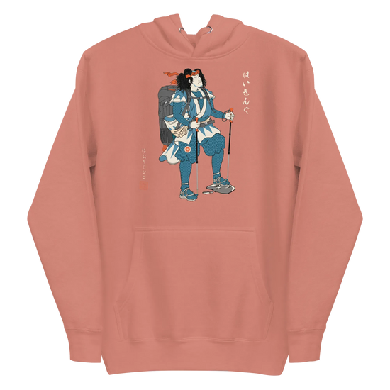 Samurai Hiking Japanese Ukiyo-e Unisex Hoodie - Dusty Rose / S