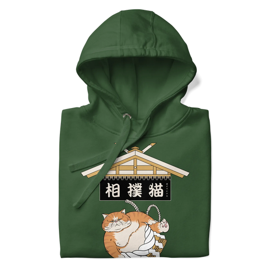 Cat Sumo Japanese Ukiyo-e Unisex Hoodie -