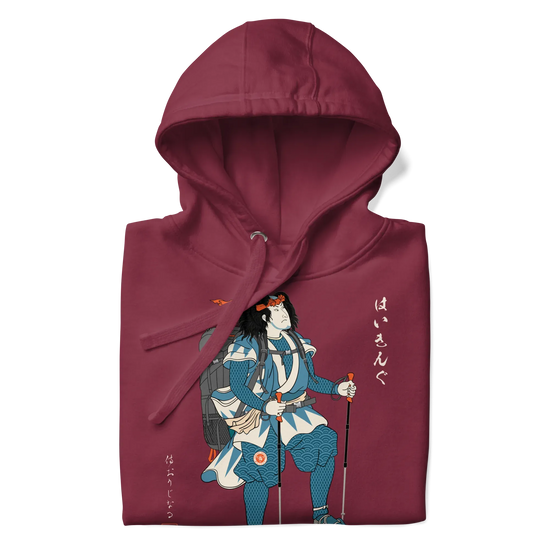 Samurai Hiking Japanese Ukiyo-e Unisex Hoodie -