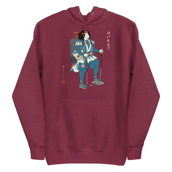Samurai Hiking Japanese Ukiyo-e Unisex Hoodie - Maroon / S