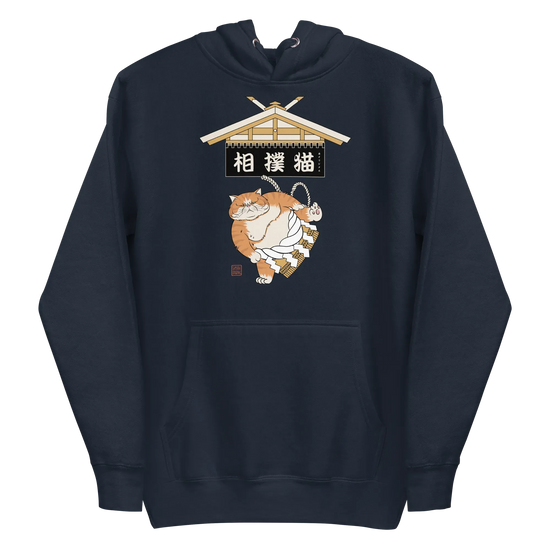 Cat Sumo Japanese Ukiyo-e Unisex Hoodie - Navy Blazer / S