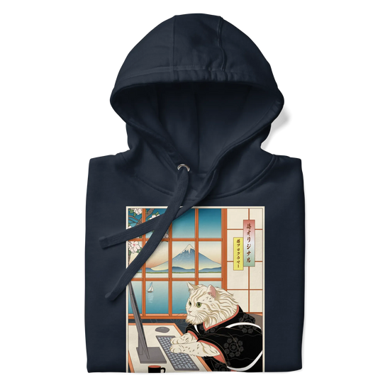 Cat Programmer Ukiyo-e Unisex Hoodie -
