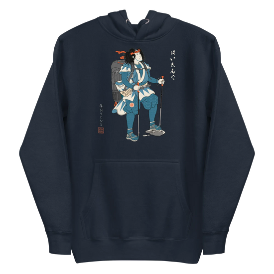 Samurai Hiking Japanese Ukiyo-e Unisex Hoodie - Navy Blazer / S