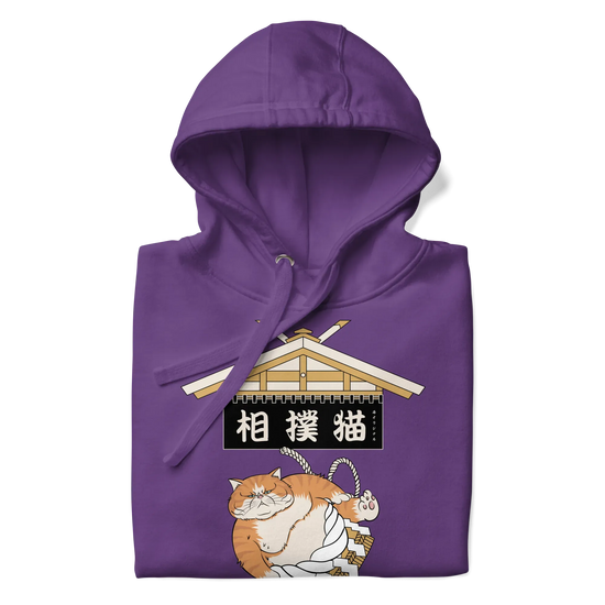 Cat Sumo Japanese Ukiyo-e Unisex Hoodie -
