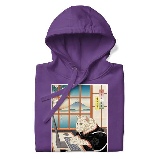Cat Programmer Ukiyo-e Unisex Hoodie -