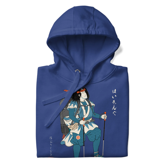Samurai Hiking Japanese Ukiyo-e Unisex Hoodie -