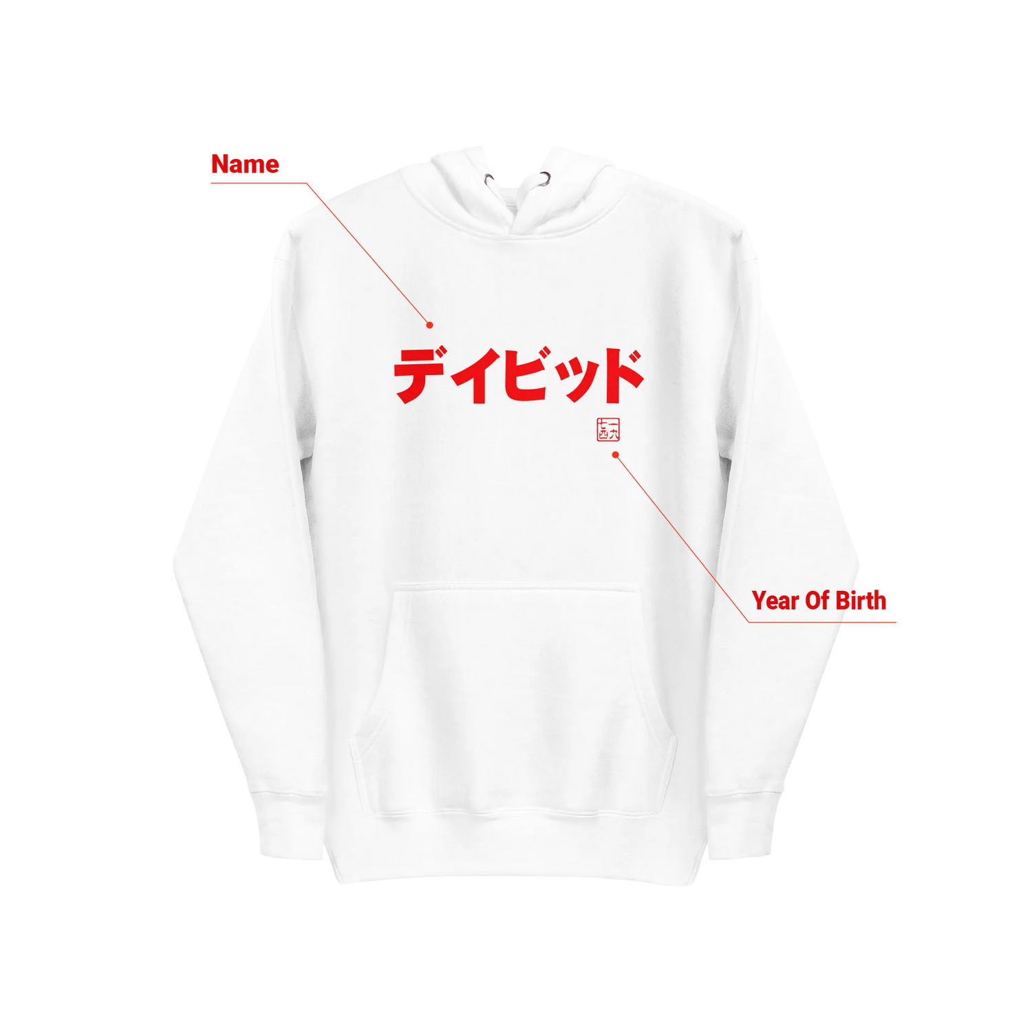 Unisex Hoodie (CH)