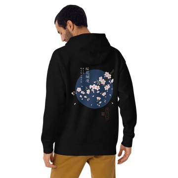Sakura Blossom Ukiyo-e Unisex Hoodie - Samurai Original