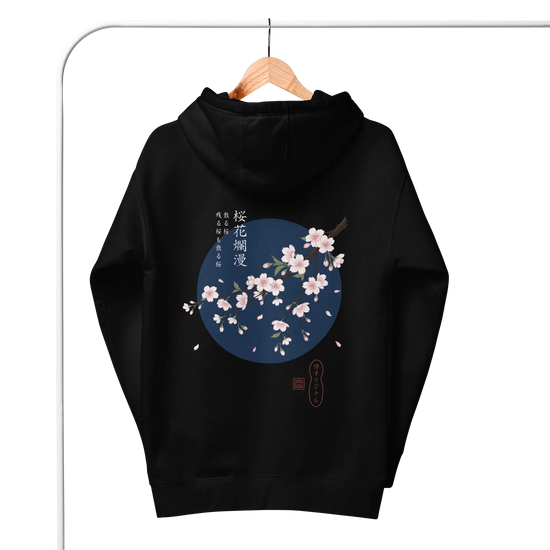 Sakura Blossom Ukiyo-e Unisex Hoodie Black - Samurai Original