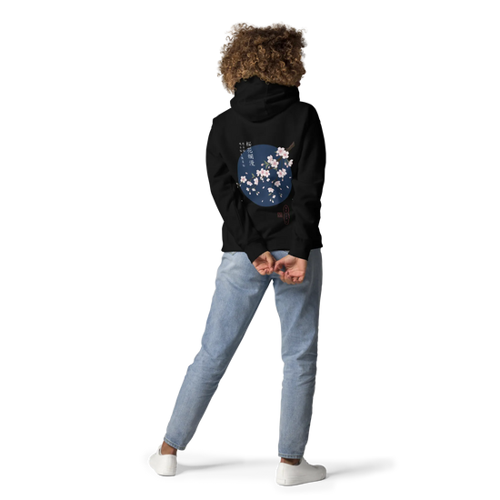 Sakura Blossom Ukiyo-e Unisex Hoodie - Samurai Original