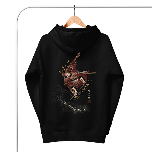 Samurai Snowboard Ukiyo-e Unisex Hoodie