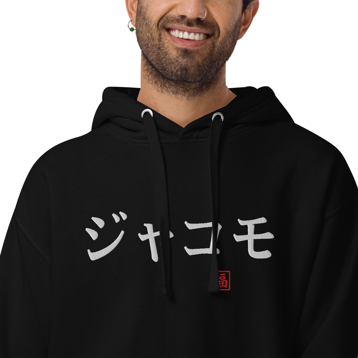 Unisex Hoodie - Samurai Original
