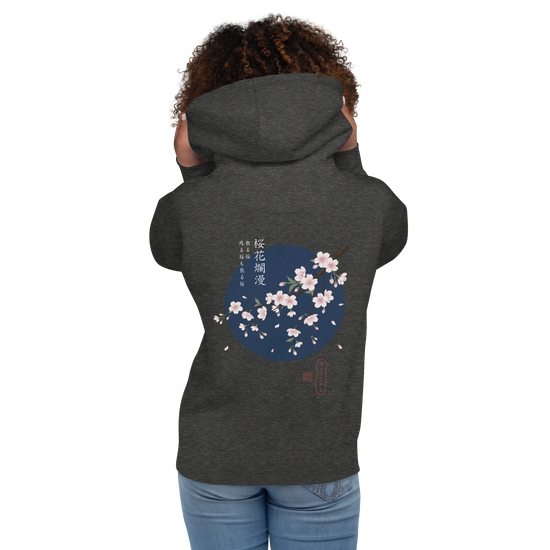 Sakura Blossom Ukiyo-e Unisex Hoodie - Samurai Original