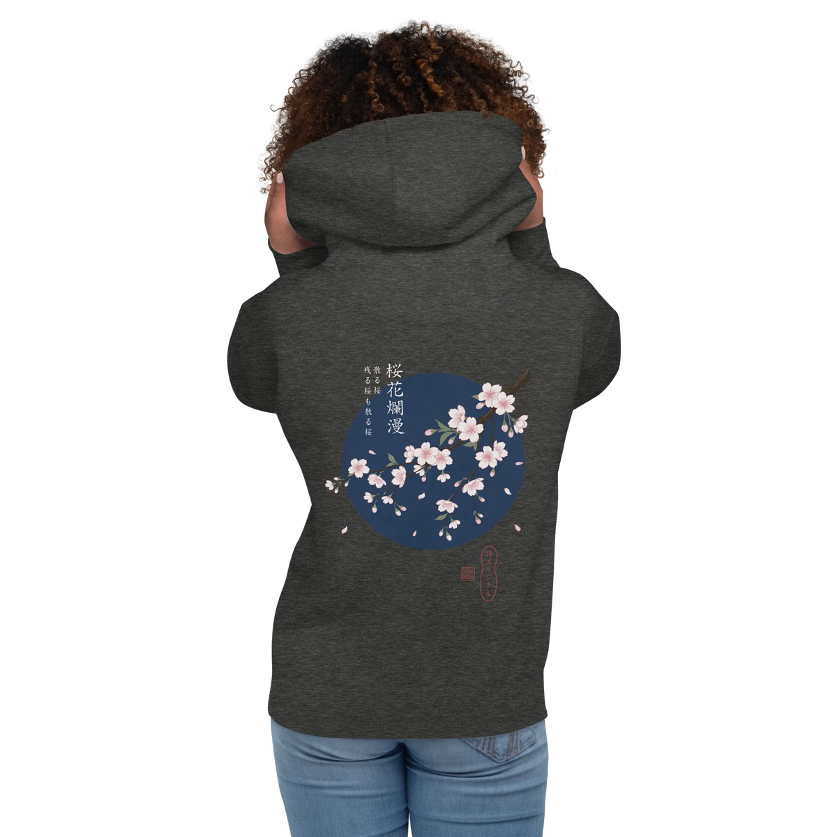 Sakura Blossom Ukiyo-e Unisex Hoodie - Samurai Original