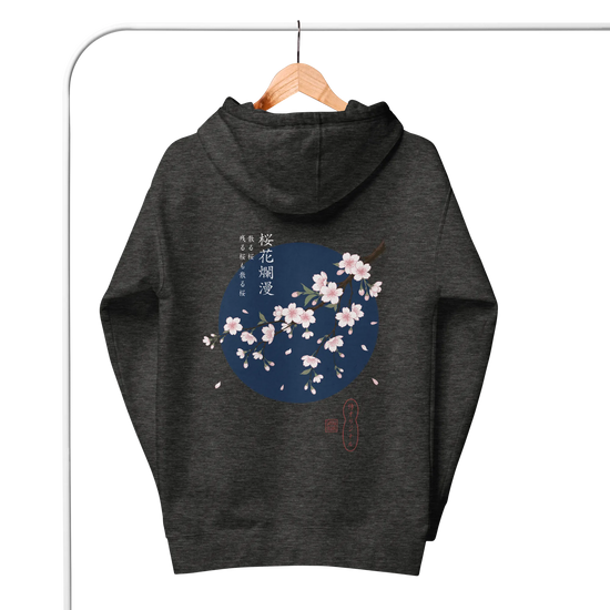 Sakura Blossom Ukiyo-e Unisex Hoodie Charcoal Heather - Samurai Original