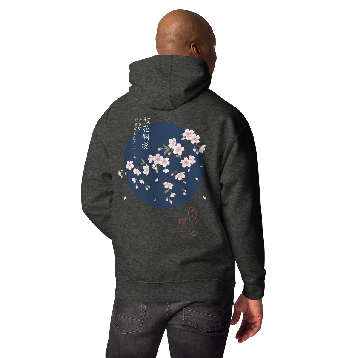 Sakura Blossom Ukiyo-e Unisex Hoodie - Samurai Original