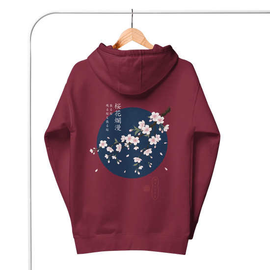 Sakura Blossom Ukiyo-e Unisex Hoodie Maroon - Samurai Original