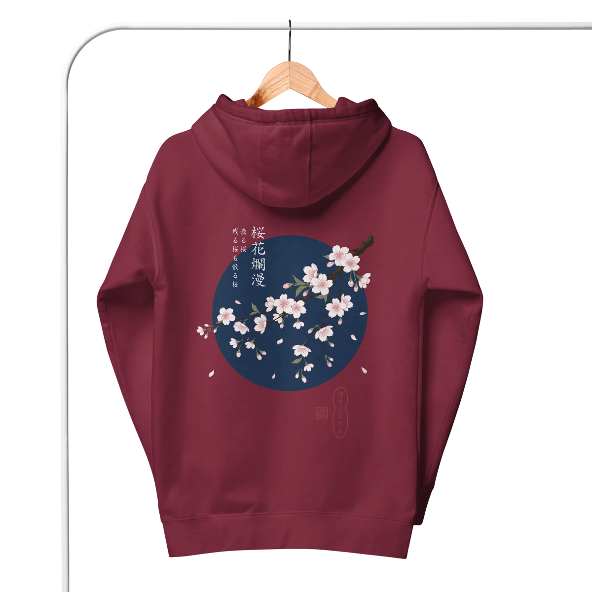 Sakura Blossom Ukiyo-e Unisex Hoodie Maroon - Samurai Original