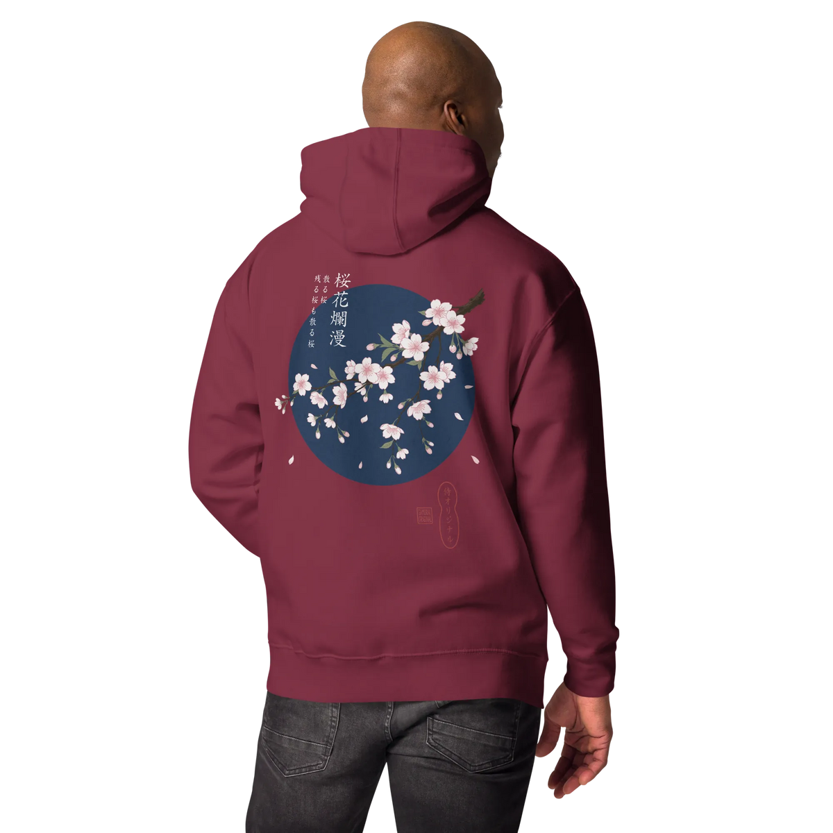 Sakura Blossom Ukiyo-e Unisex Hoodie - Samurai Original