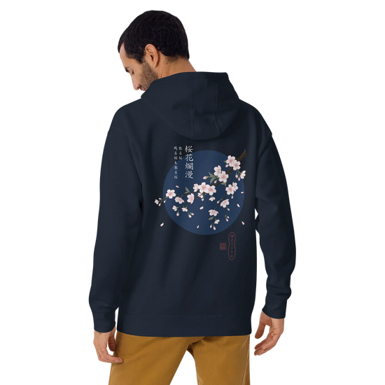 Sakura Blossom Ukiyo-e Unisex Hoodie - Samurai Original