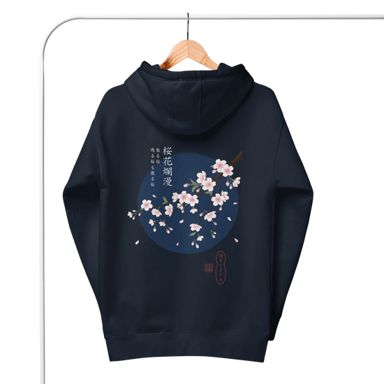 Sakura Blossom Ukiyo-e Unisex Hoodie Navy Blazer - Samurai Original
